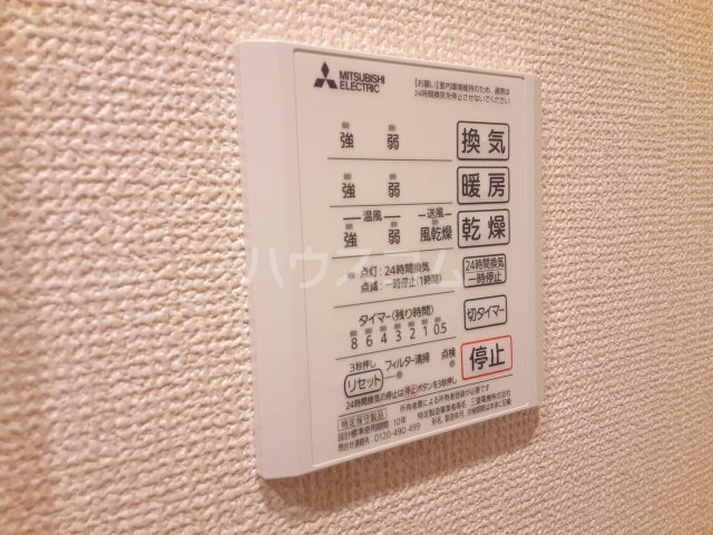27/30 その他画像