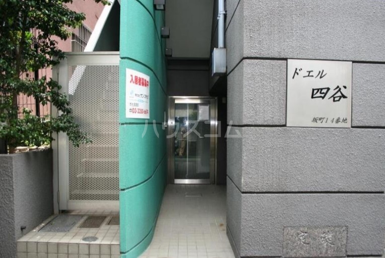 29/29 エントランス