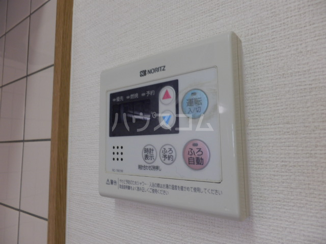 15/29 設備