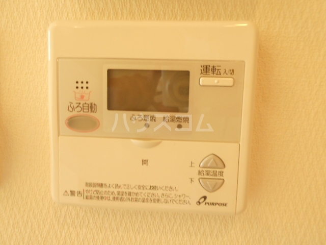 29/30 その他画像