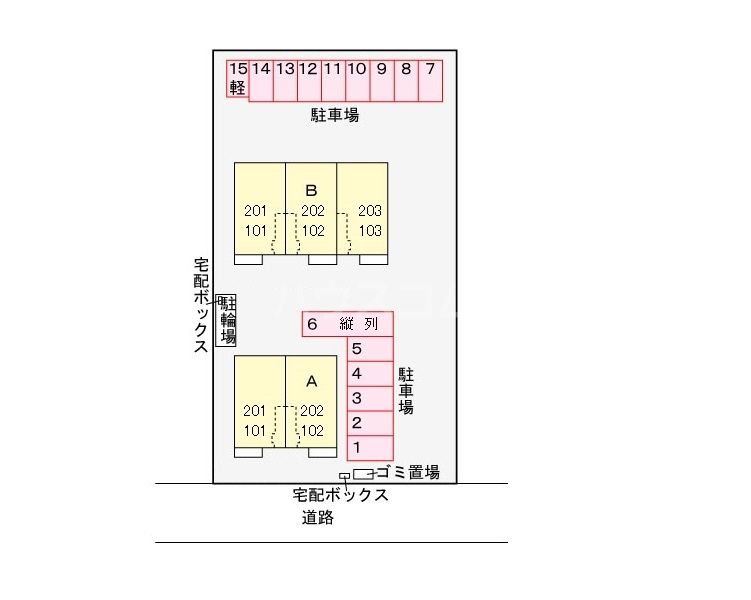 14/21 その他画像