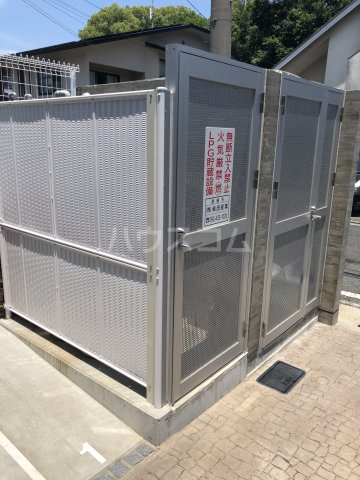 17/29 その他画像