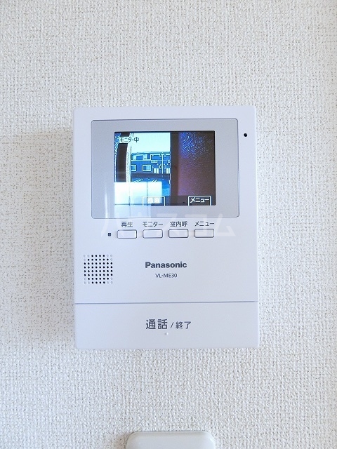 13/16 その他画像