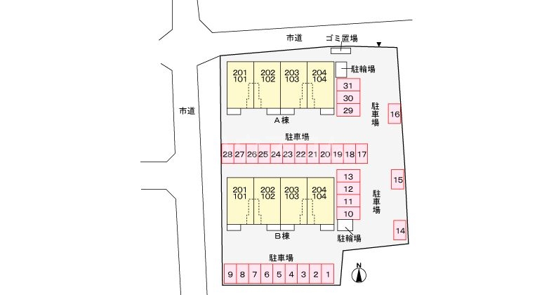 14/16 その他画像