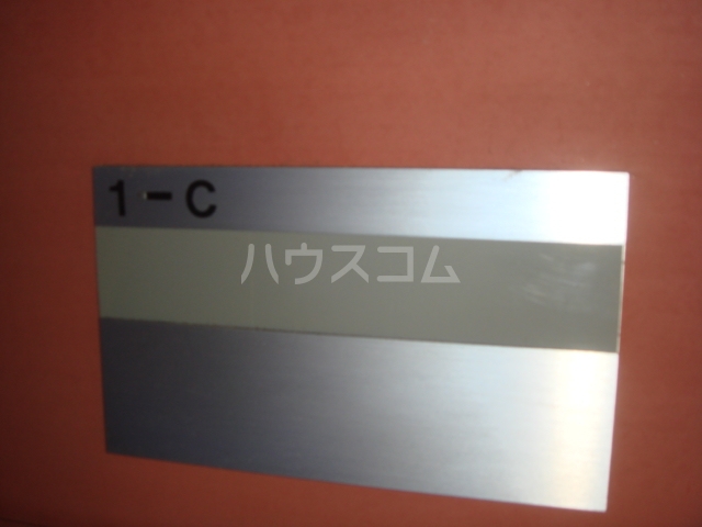 14/24 その他画像