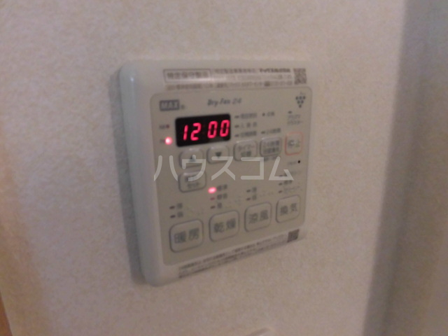 14/30 設備