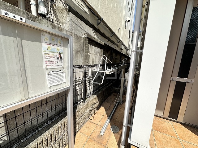 20/29 その他画像