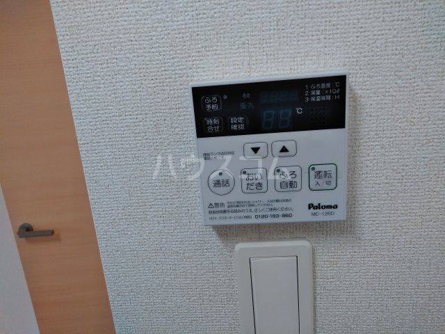 18/30 設備