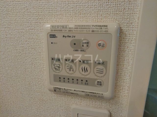 19/30 設備