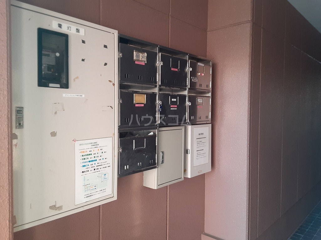 20/30 その他画像