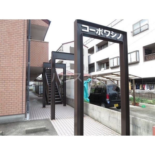 12/14 エントランス