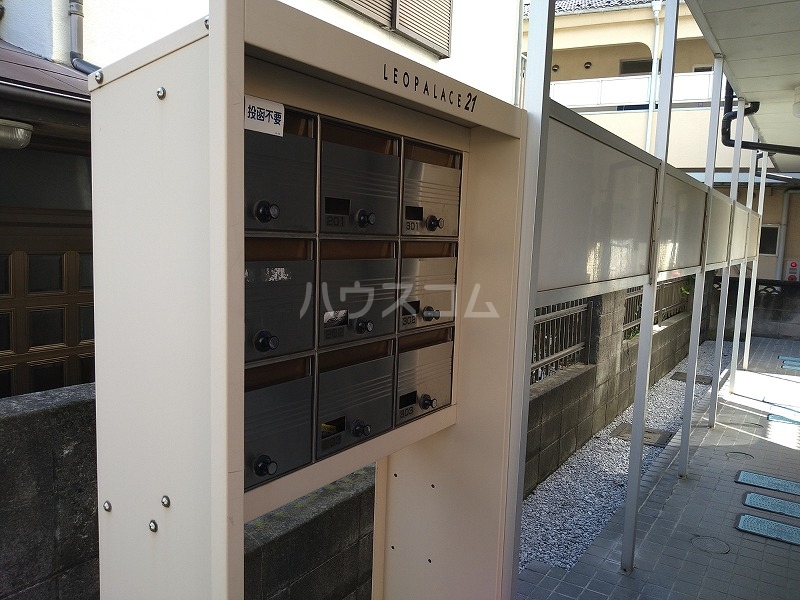 16/30 その他画像