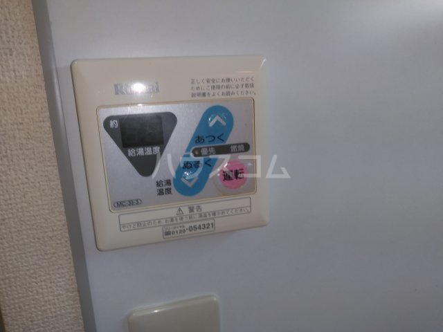 16/30 その他画像