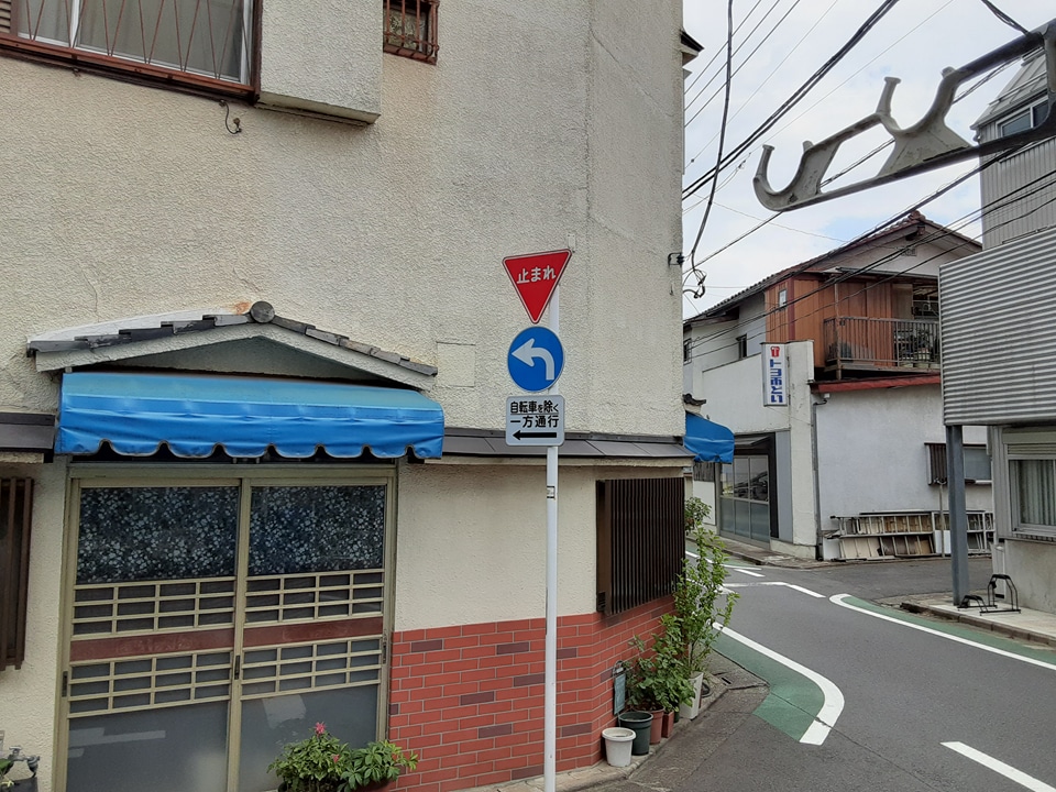 14/21 その他画像