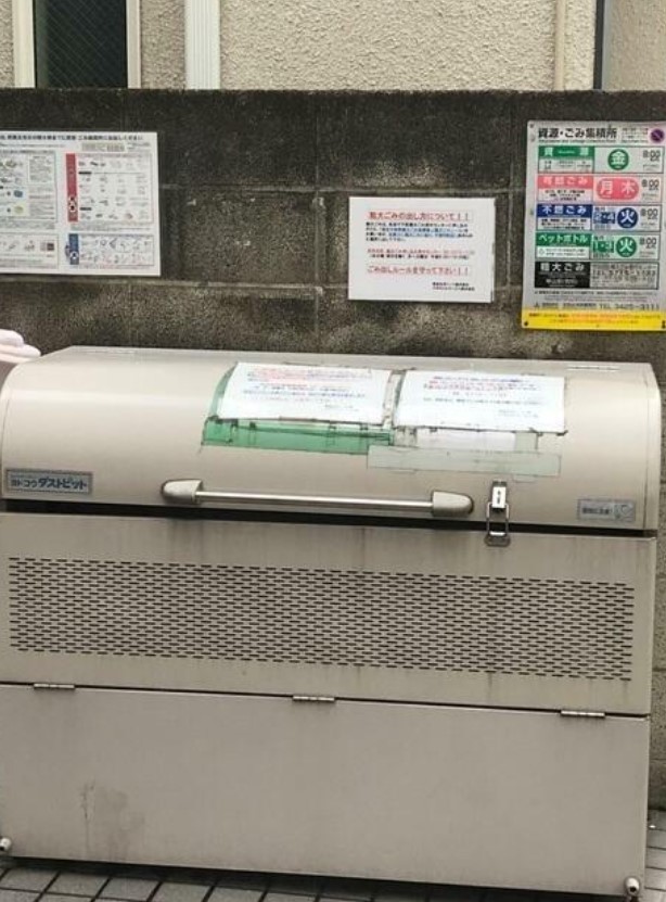 14/25 その他画像