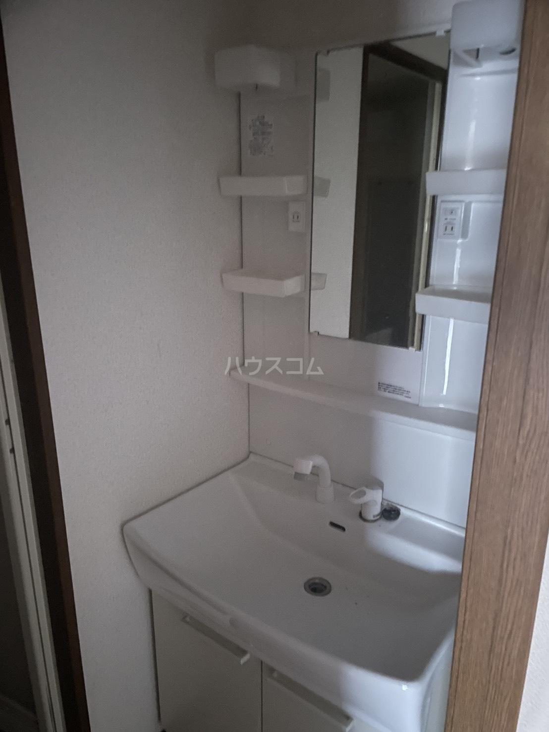 13/24 洗面