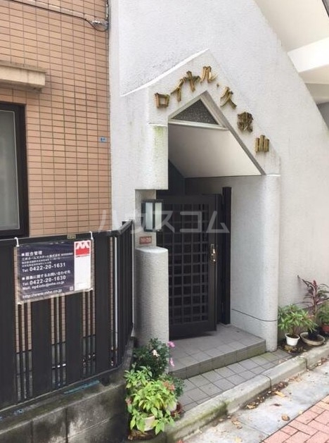 14/17 エントランス