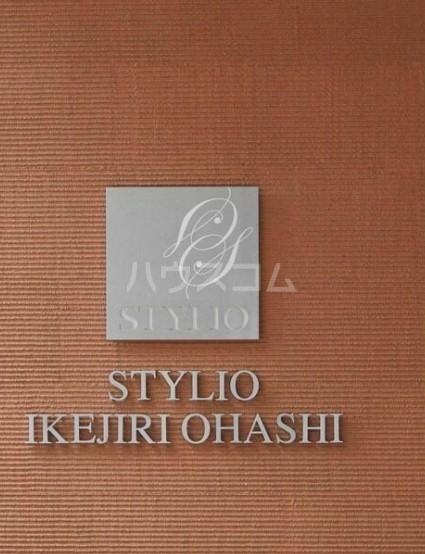 18/26 その他画像