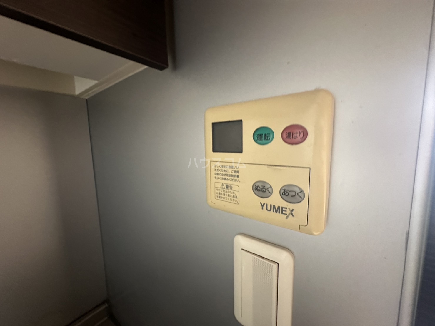 26/30 その他画像