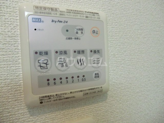 16/29 その他画像