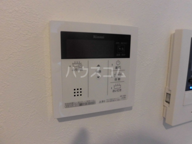 16/30 設備