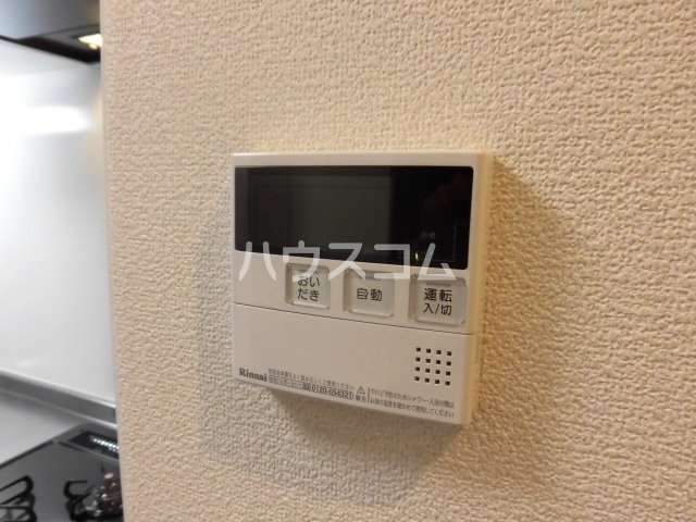 14/30 設備
