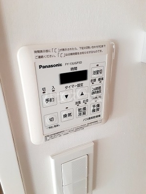 15/30 設備