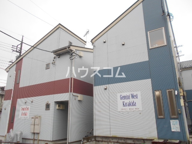 1/30 外観