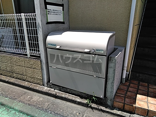 18/20 その他画像