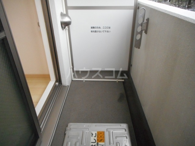 12/24 バルコニー