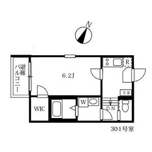 スカイキャッスルⅡの間取り