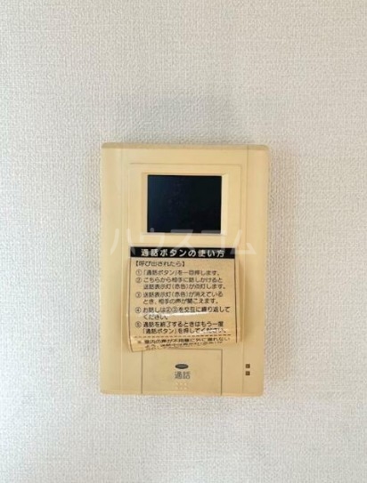 14/26 その他画像