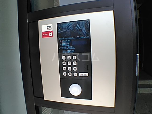 17/30 その他画像