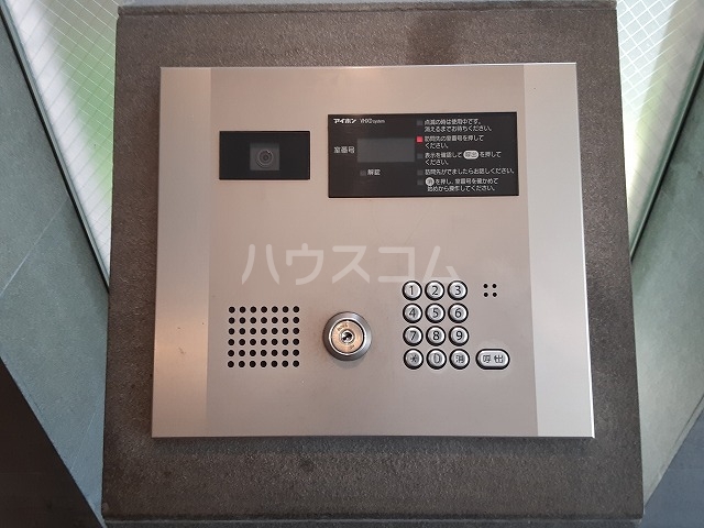 25/30 その他画像