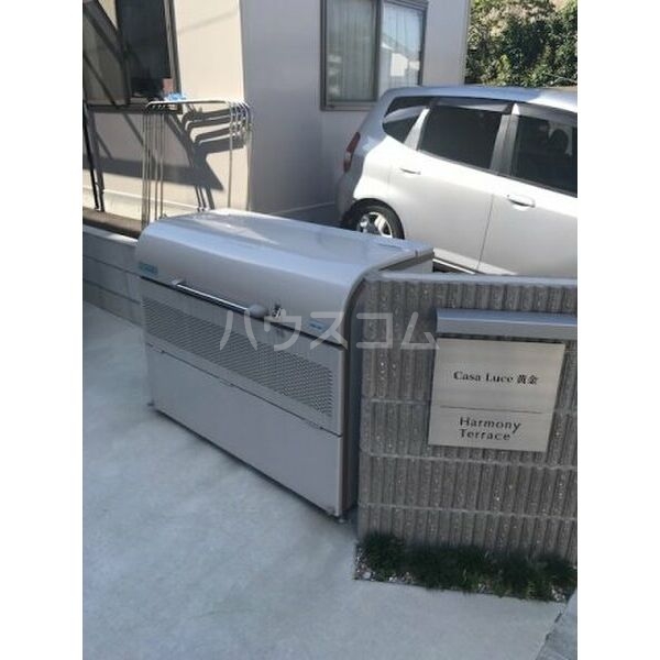 13/23 その他画像