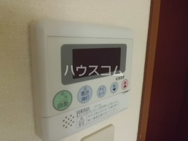 11/27 設備