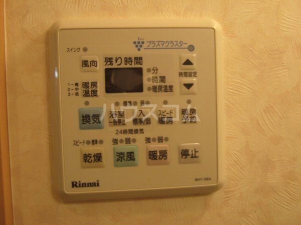 13/21 設備