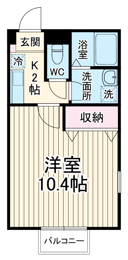 セードルの間取り