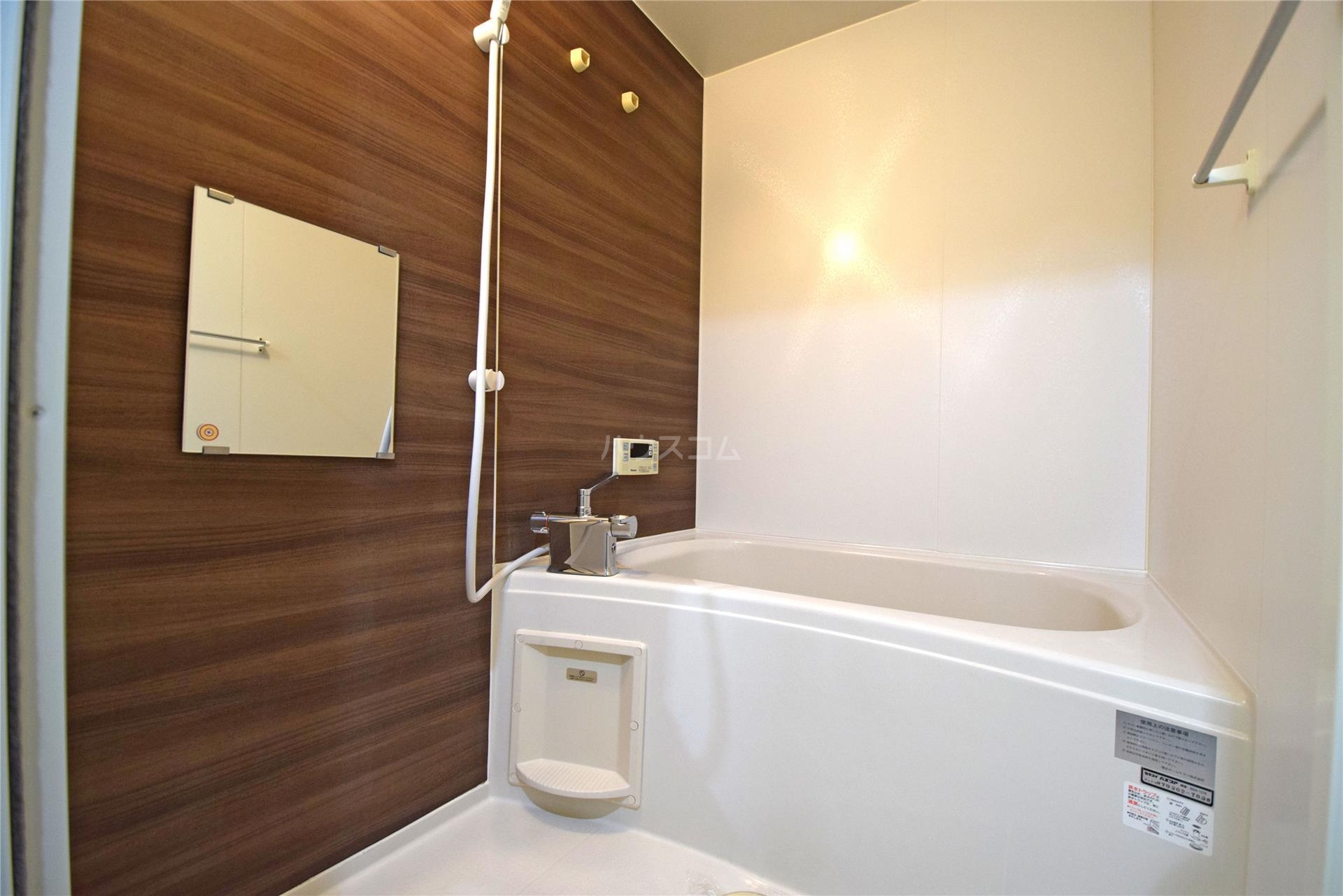 9/23 浴室