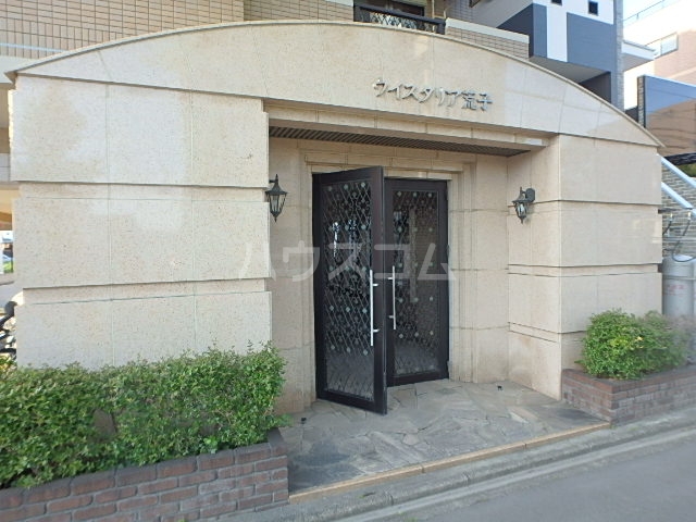 16/17 エントランス