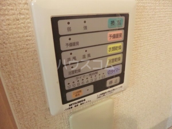 20/24 その他画像