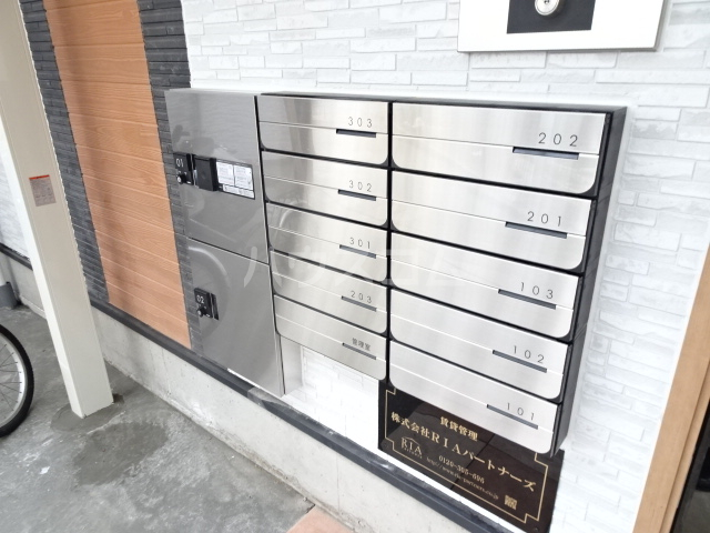 21/24 その他画像