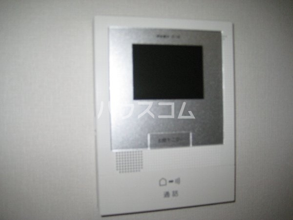 メゾン　グランジュテセキュリティ