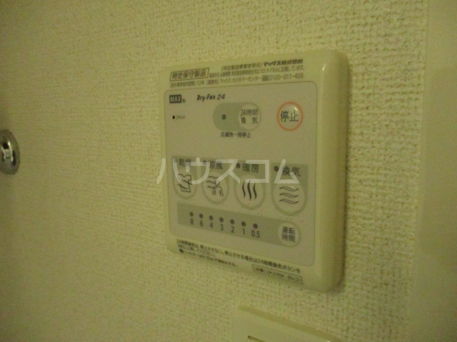 21/30 設備