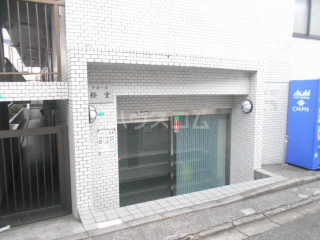 21/30 エントランス