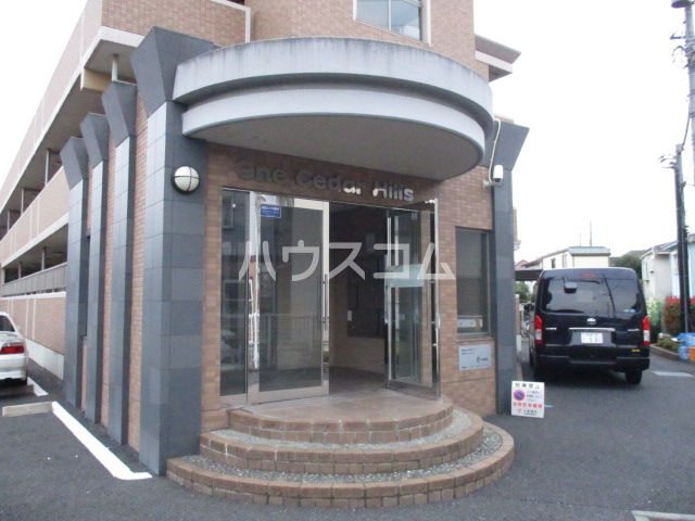 2/30 外観