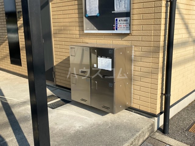 11/29 設備