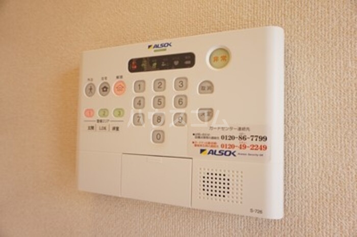 20/27 その他画像