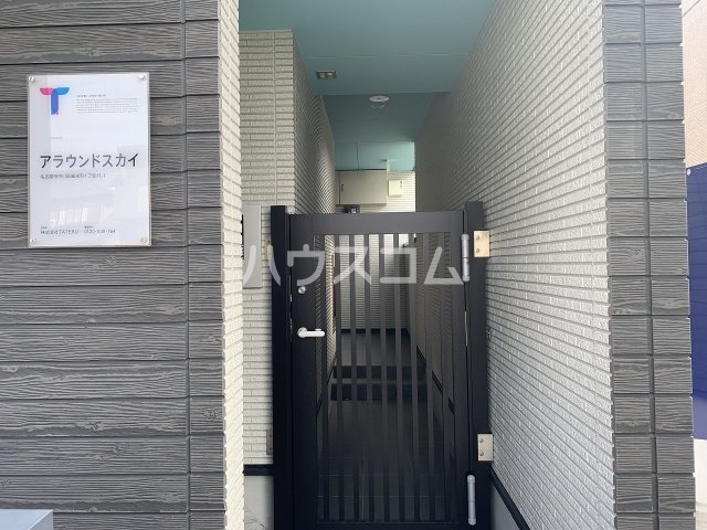 17/25 その他画像