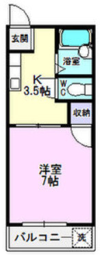 2/3 間取